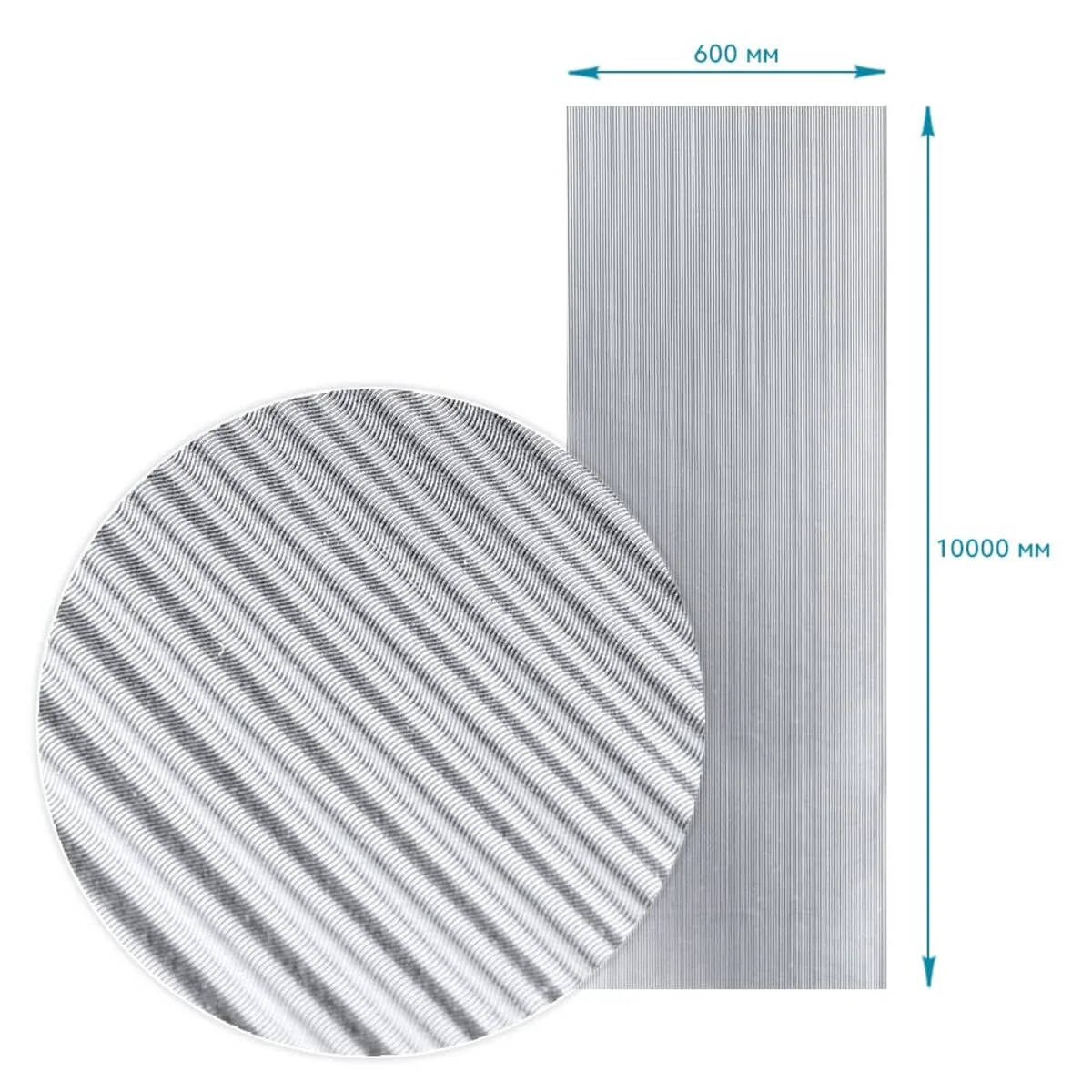 Плівка віконна 600х10000мм SW-00002606 – зображення виду 3