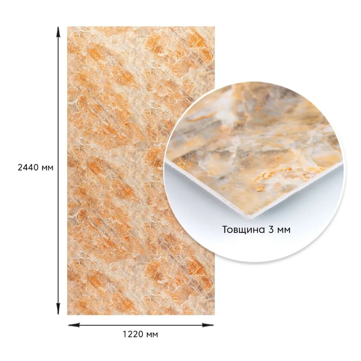 ce0df10a99-4_resize_1200x1200 Декоративна плита ПВХ онікс 1,22х2,44мх3мм SW-00001400 – зображення використання 4