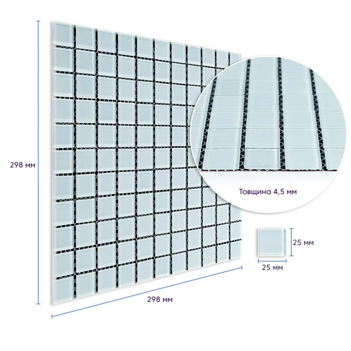 Мозаїка з декоративного скла біла 298х298х4,5мм SW-00002364 – зображення виду 3