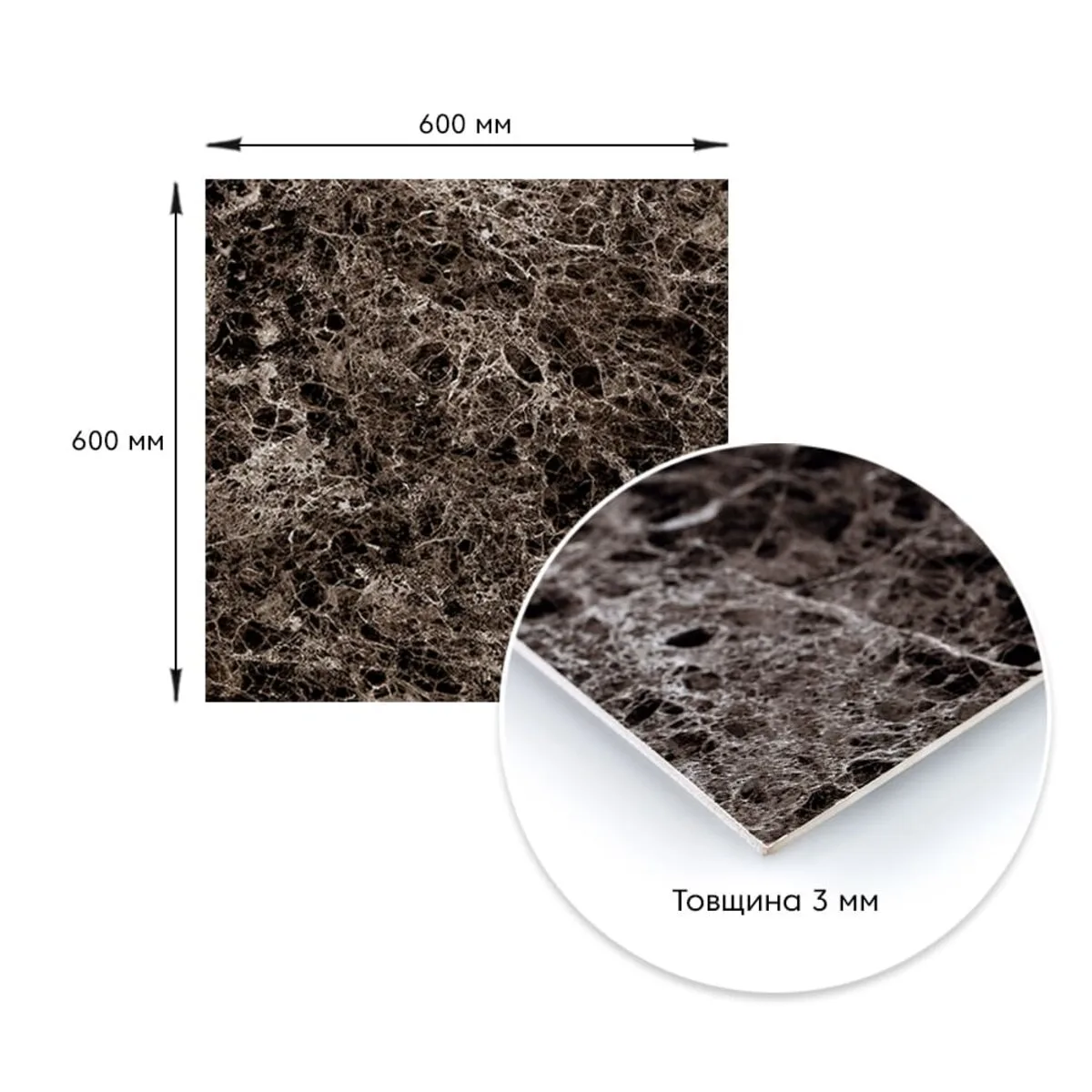 d0e5b076db-3_resize_1200x1200 Декоративная ПВХ плита сірий темно-сірий мармур 600х600х3mm (S) SW-00001628 – зображення виду 3