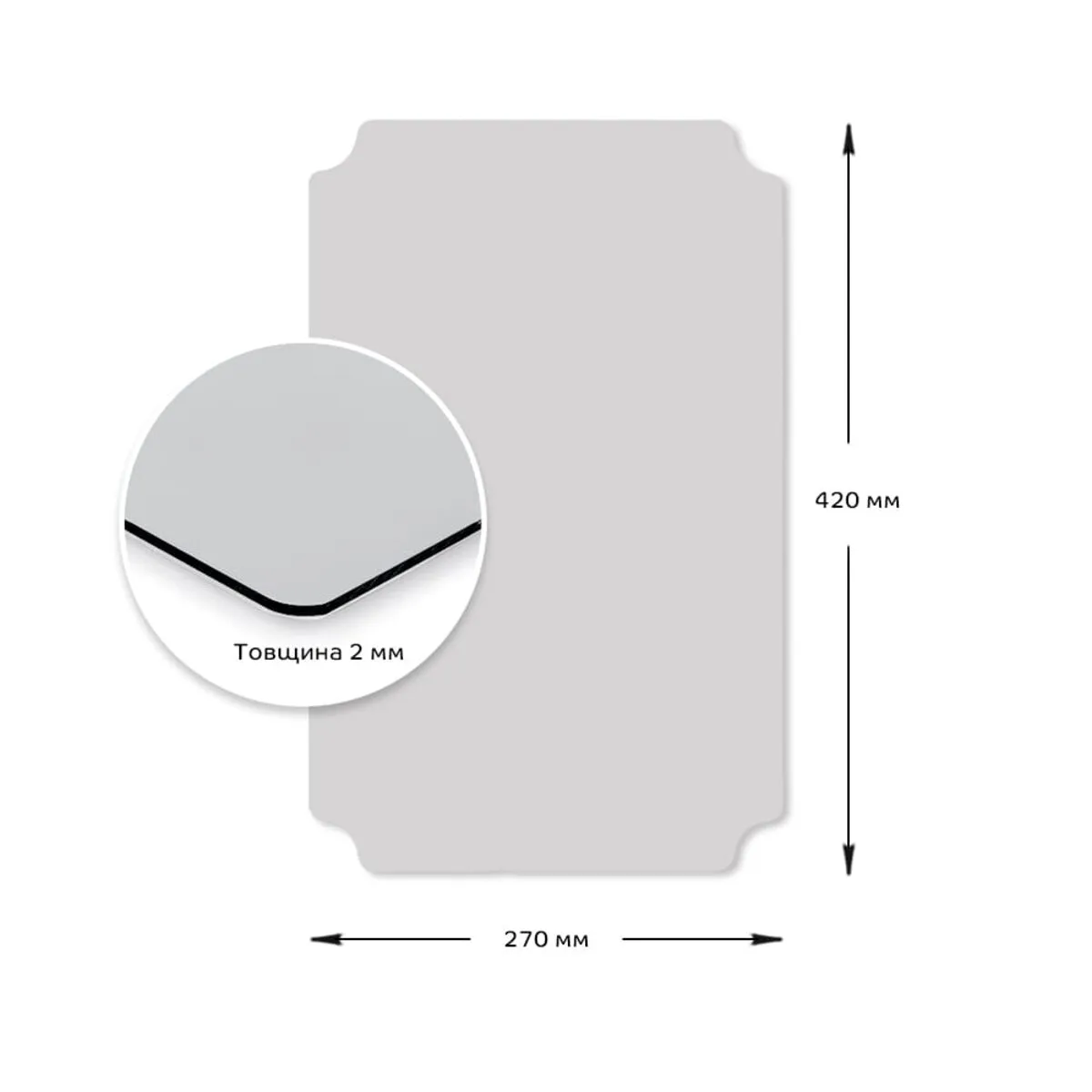 d2c1ea065e-3_resize_1200x1200 Дзеркало акрилове самоклеюче 270х420ммх2мм SW-00001520 – зображення виду 3