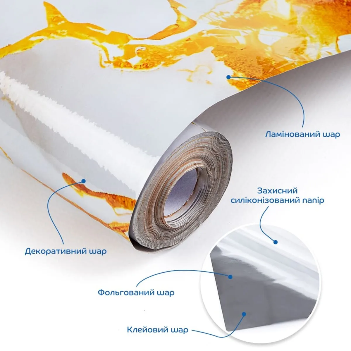 d2c6b7a3d5-2_resize_1200x1200 Плівка на самоклейці 60cmх10m SW-00002395 – додаткове зображення 2