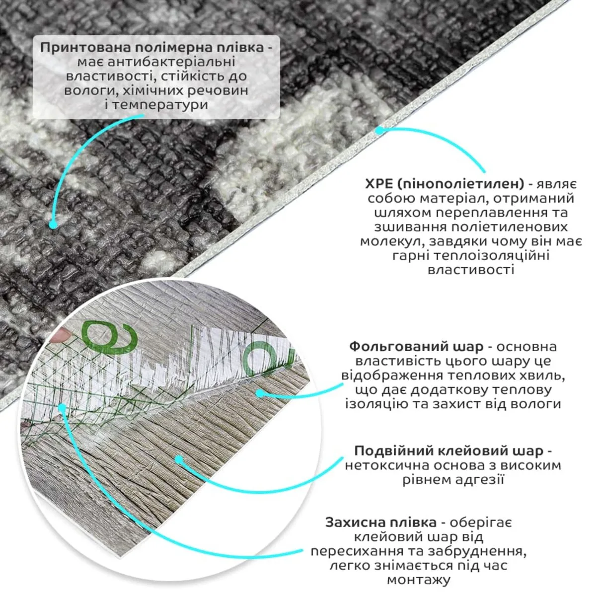 d60878b5a6-2_resize_1200x1200 Самоклеючі шпалери сіра цегла 2800х450х1,8мм SW-00000724 – додаткове зображення 2