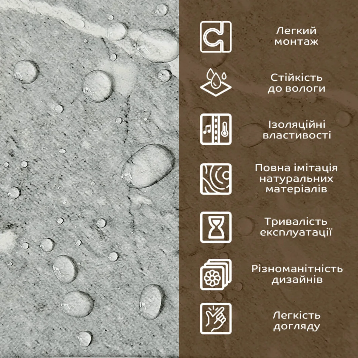 Декоративна ПВХ плита металік мармур 600х600х3mm (S) SW-00001630 – зображення використання 4
