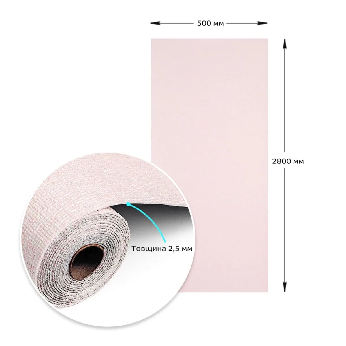 db2840bf16-3_resize_1200x1200 Самоклеючі шпалери 2800х500х2,5мм YM-04 PINK WHITE (D) SW-00002024 – зображення виду 3