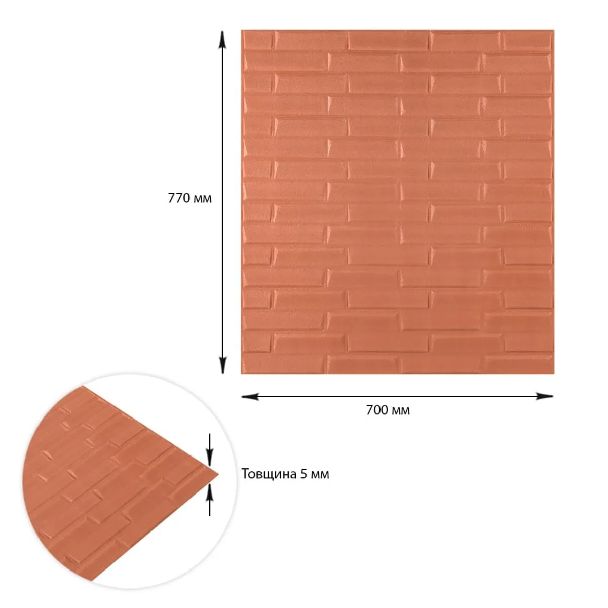 db2f802579-3_resize_1200x1200 3D панель самоклеюча кладка пудра 700x770x5мм SW-00001715 – зображення виду 3