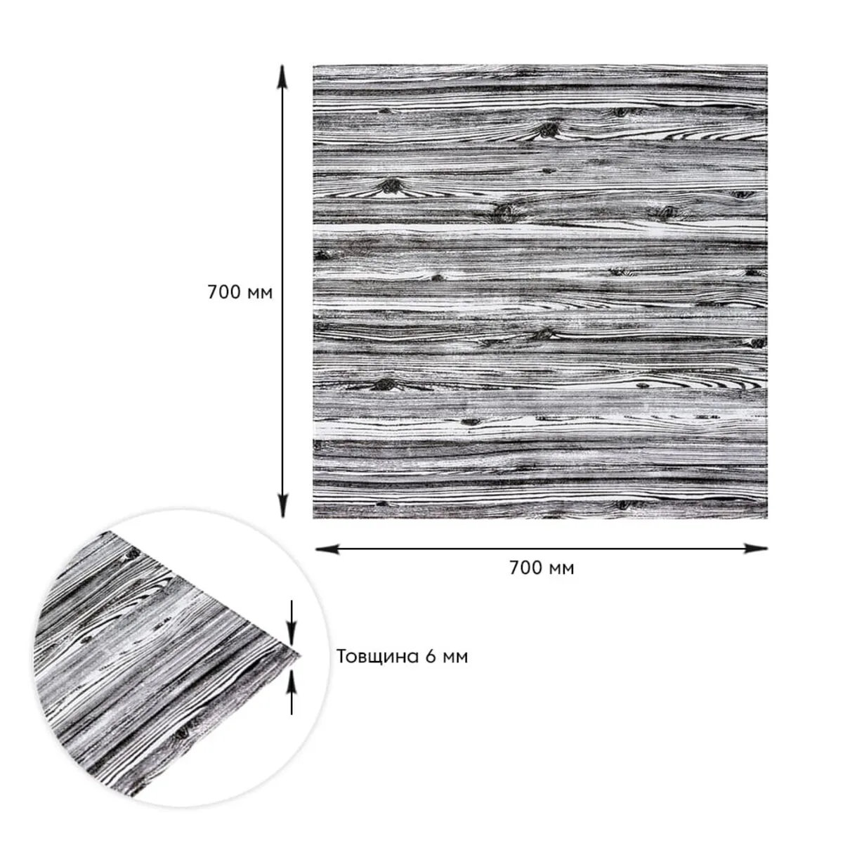 Декоративна 3D панель самоклейка під дерево Зебра 700х700х6мм (081) SW-00000019 – зображення виду 3