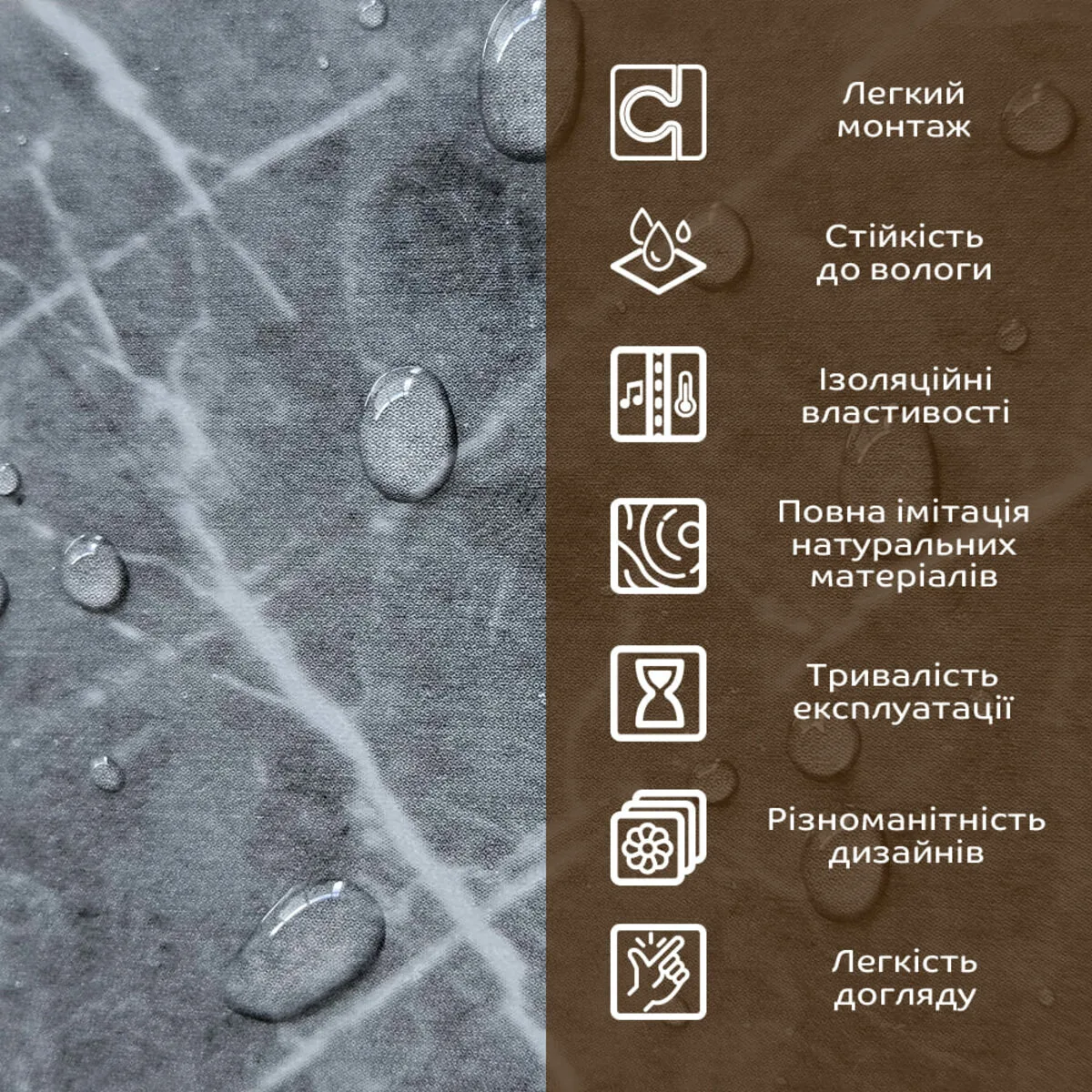 dc1bda71c4-5_resize_1200x1200 Декоративна ПВХ плита сірий натуральний мармур 1,22х2,44мх3мм SW-00001406 – зображення використання 5