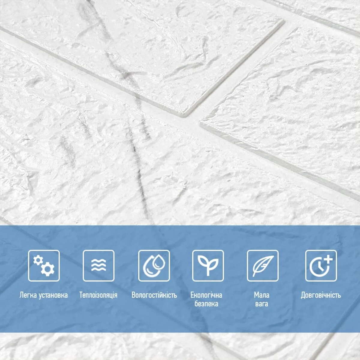 Панель стінова 3D marble square 700х770х3мм (D) SW-00002262 – зображення використання 4