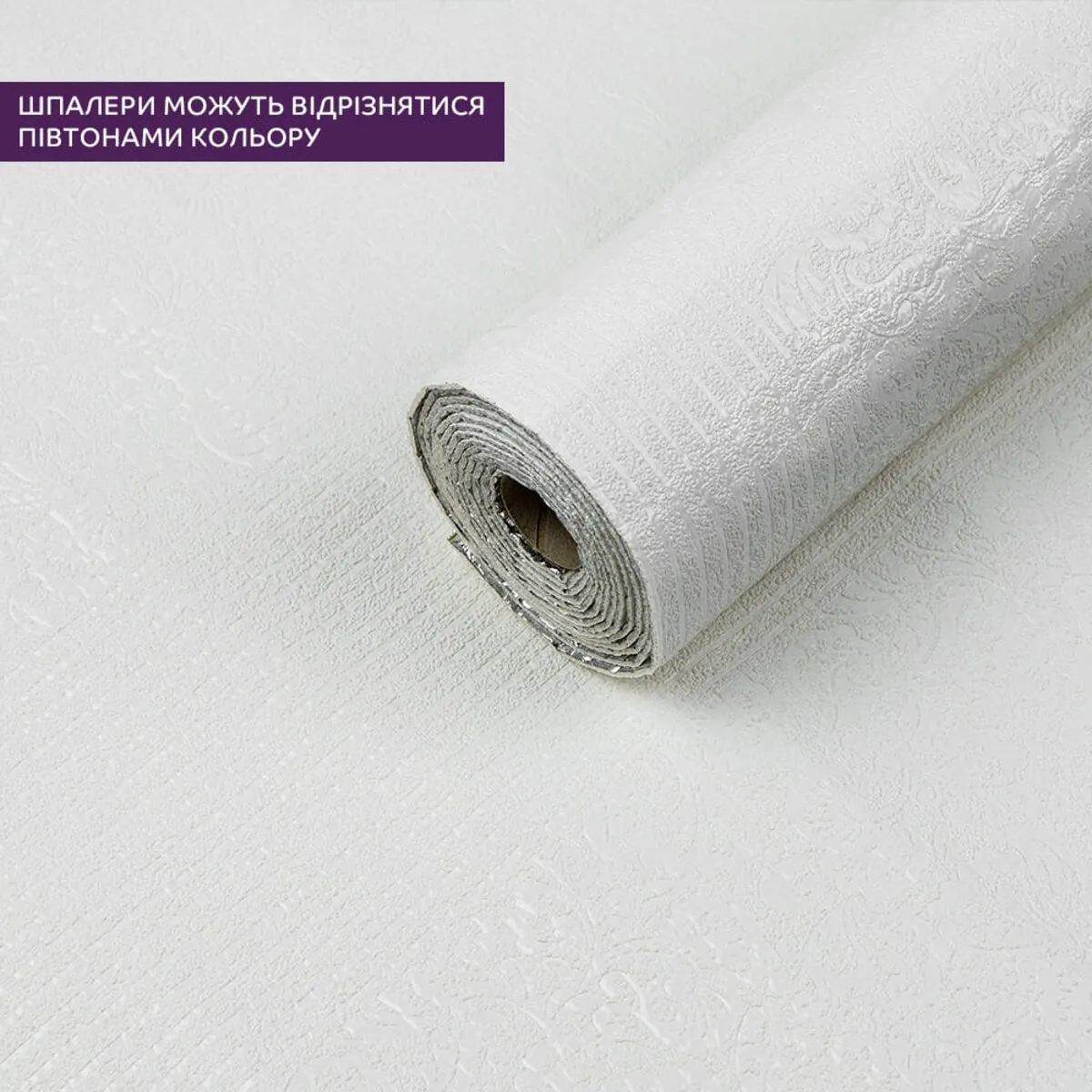 ddb0d6a18d-1_resize_1200x1200 Самоклеючі шпалери 2800х500х2мм Уцінка (D) SW-00001171 – зображення використання 8