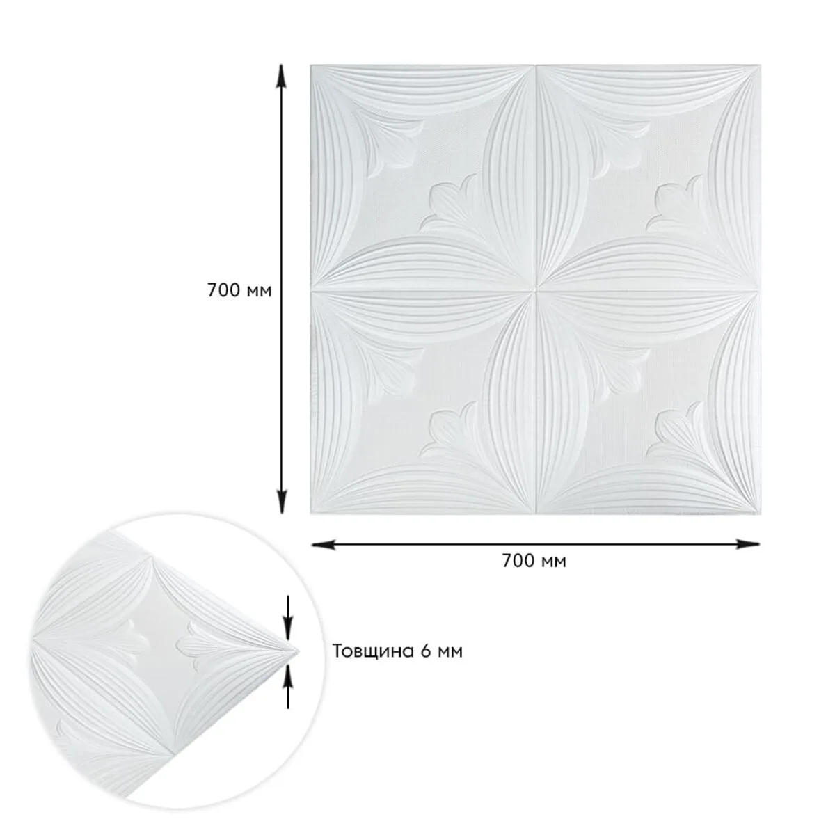 Панель 3D WHITE 700х700х6mm (D) SW-00001959 – зображення виду 3
