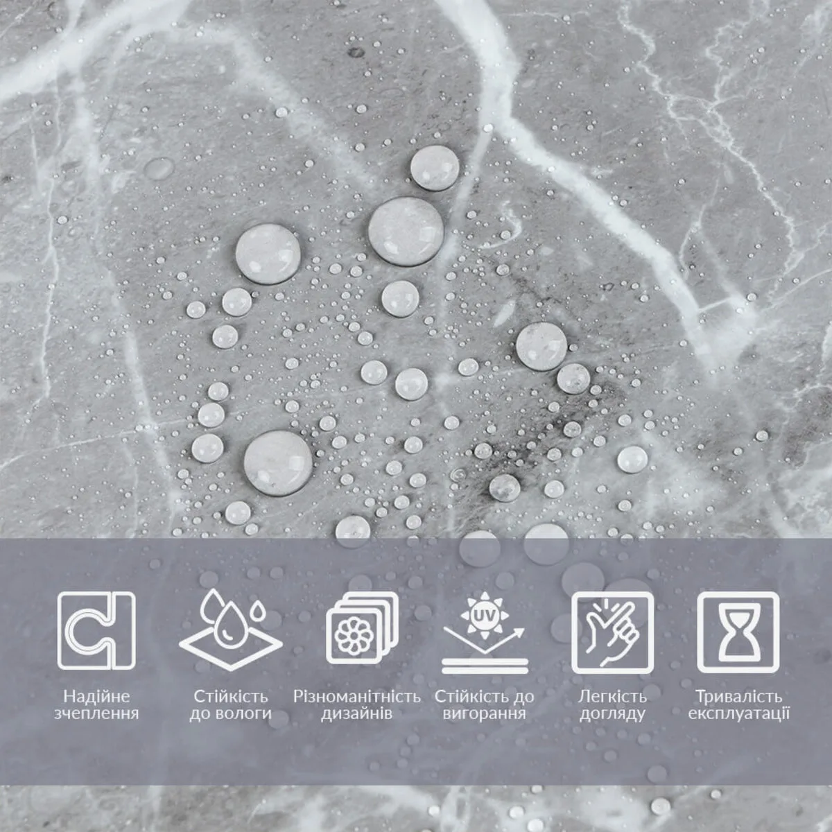 e08d69f260-4_resize_1200x1200 Плівка на самоклейці 60cmх10m SW-00002387 – зображення використання 4