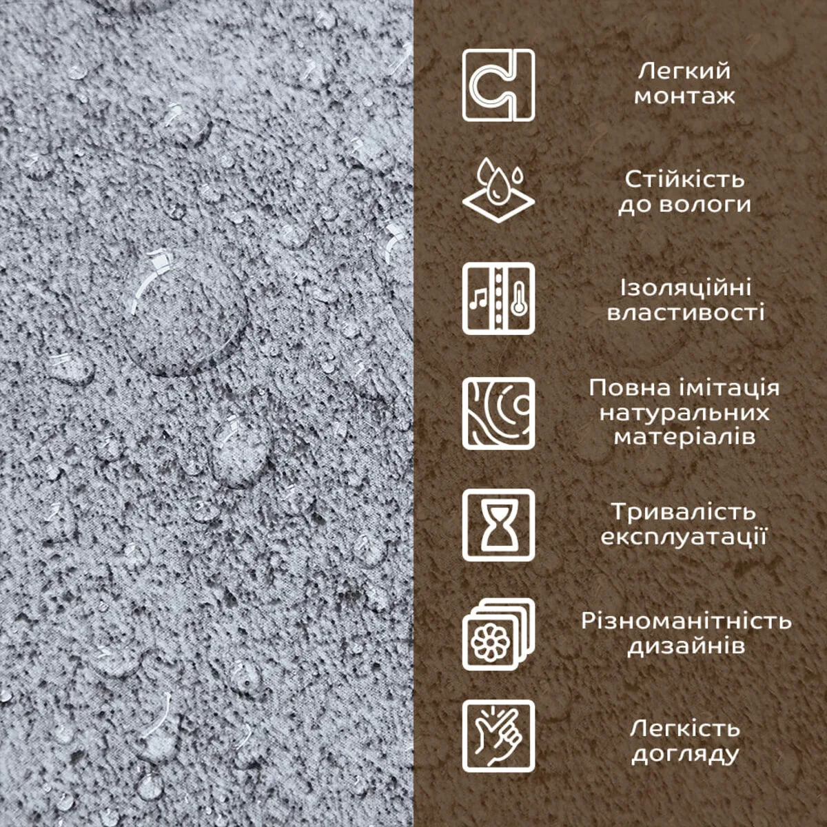 e0f8ff408c-5_resize_1200x1200 Декоративна ПВХ плита попелястий мармур 1,22х2,44мх3мм SW-00001405 – зображення використання 5