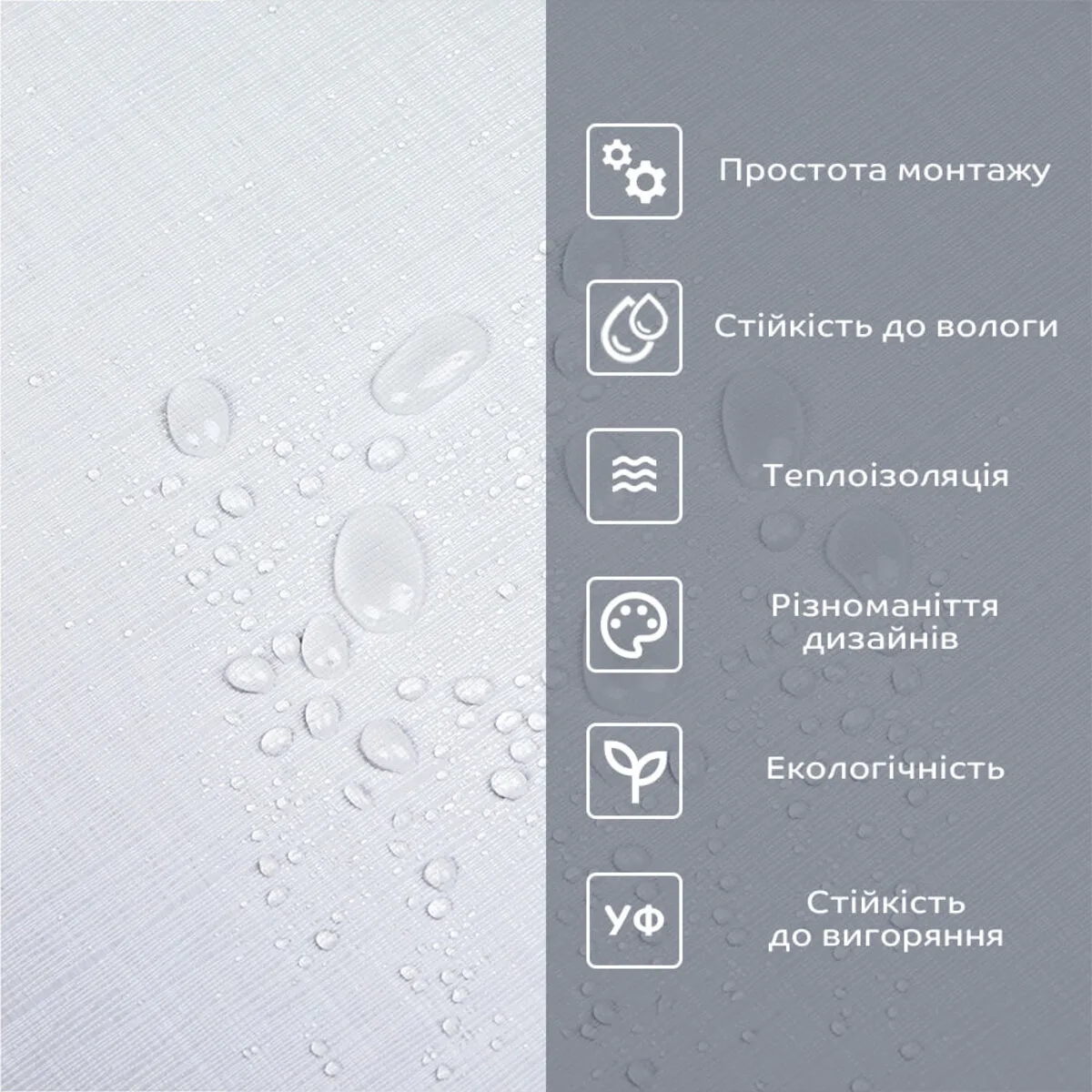 e14bd6361b-5_resize_1200x1200 Самоклеюча вініловая плитка в рулоні білий льон 0,6х3mх2мм Мат SW-00002041 – зображення використання 5