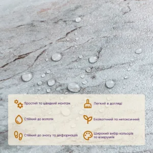 Самоклеюча LVT плитка 457х457х1.5mm (D) SW-00002465 – додаткове зображення 2