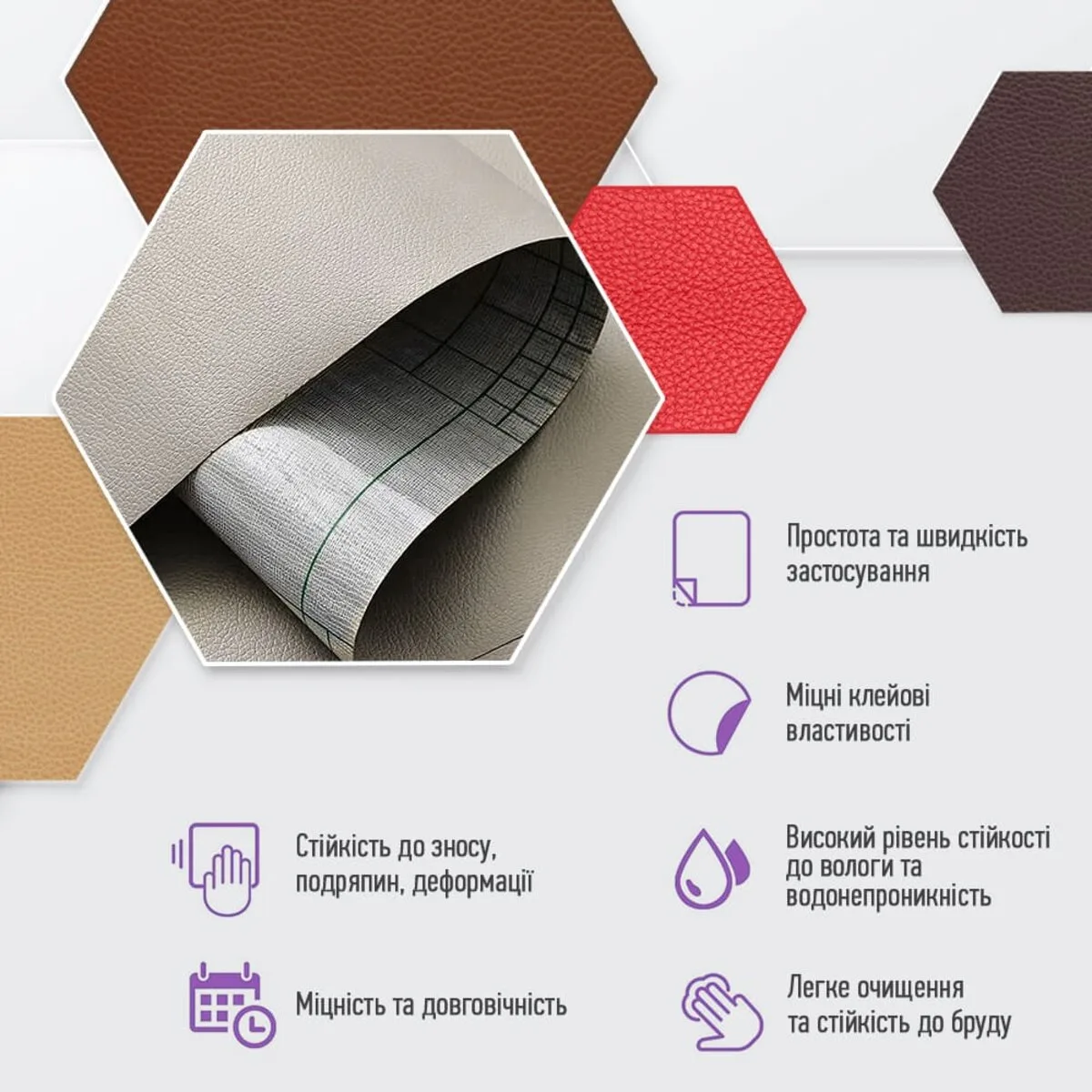 Самоклеюча екошкіра у рулоні 1.37х3mх0.5mm Світло-сірий (D) SW-00001324 – зображення використання 4