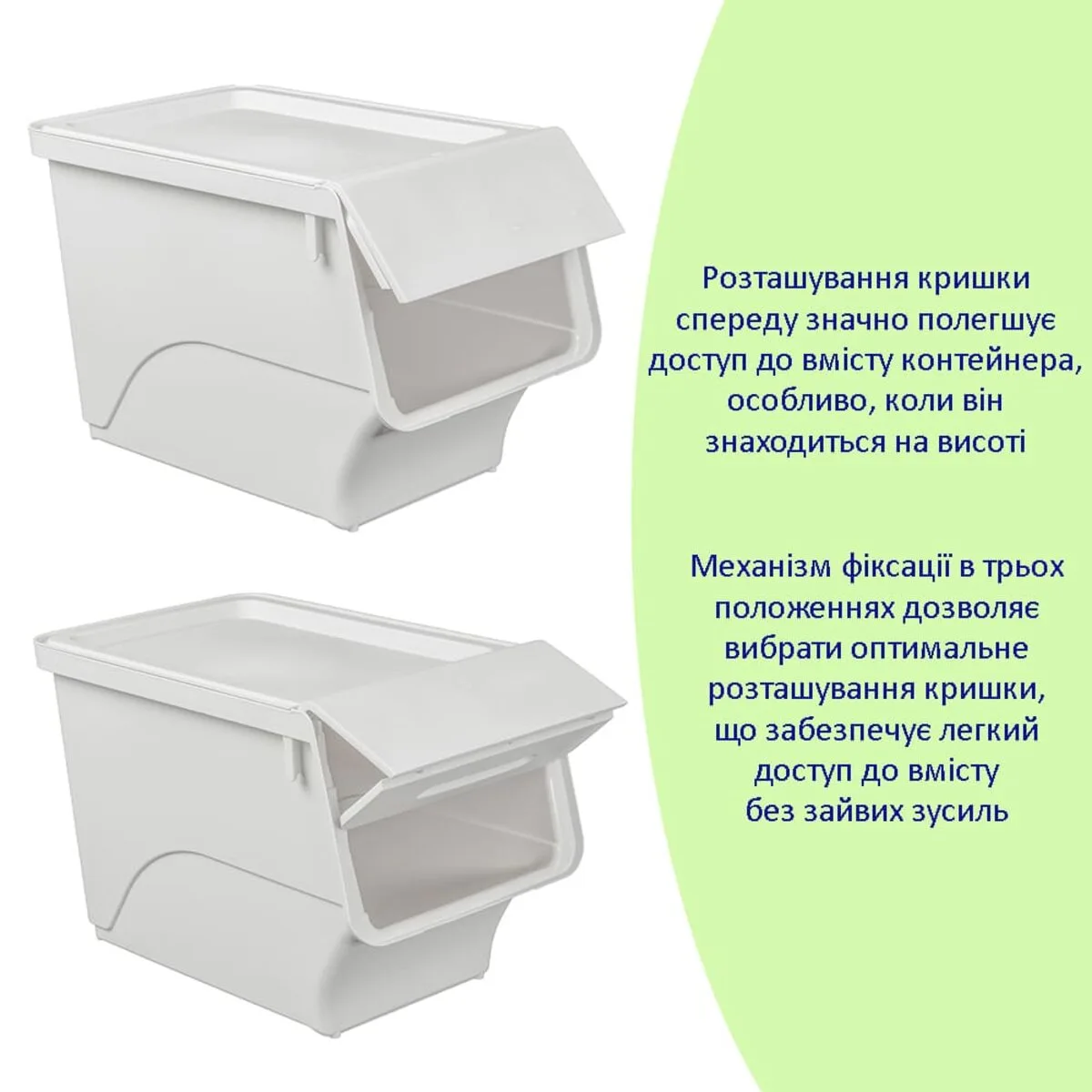 e4b9f196ba-6_resize_1200x1200 Контейнер для зберігання білий 45.5х28.5х31CM SW-00002421 – зображення використання 6