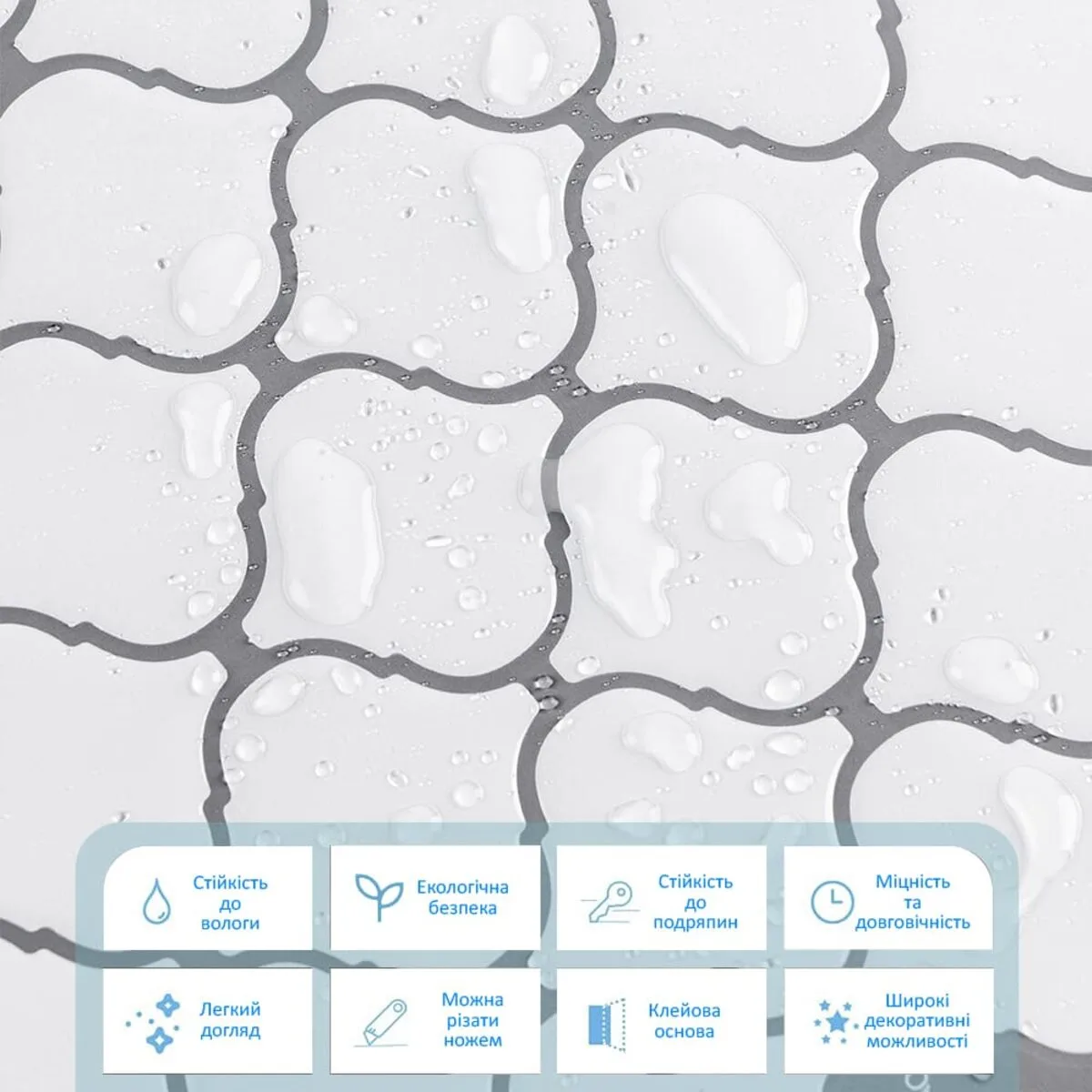 e4f36b0a07-4_resize_1200x1200 Самоклеюча поліуретанова плитка 305х305х1мм (D) SW-00001941 – зображення використання 4