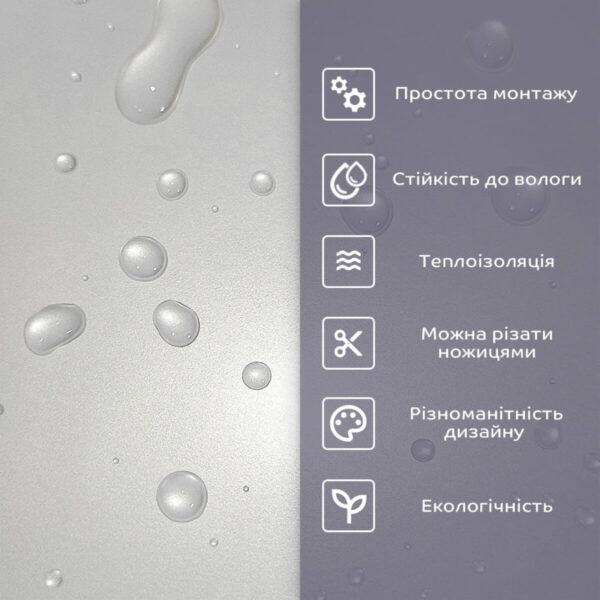 Самоклеюча стінова PET плитка 600х300х2mm (D) SW-00001669 – зображення використання 4