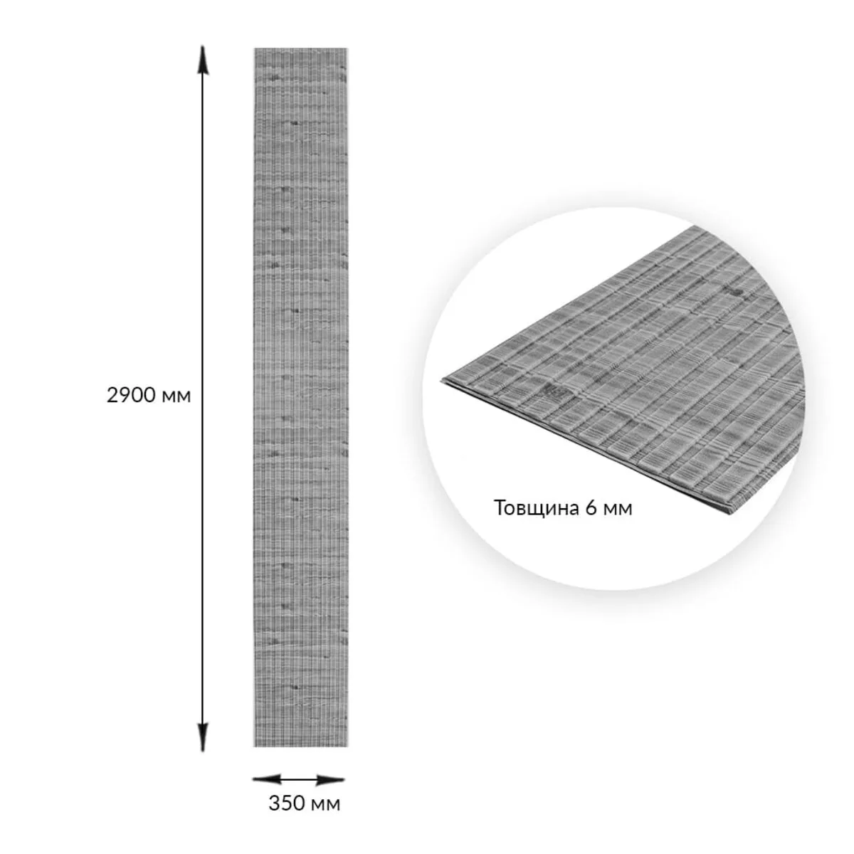 e65b785eea-3_resize_1200x1200 Панель-рейка в рулоні графітове дерево 2900х350х6мм (D) SW-00002067 – зображення виду 3