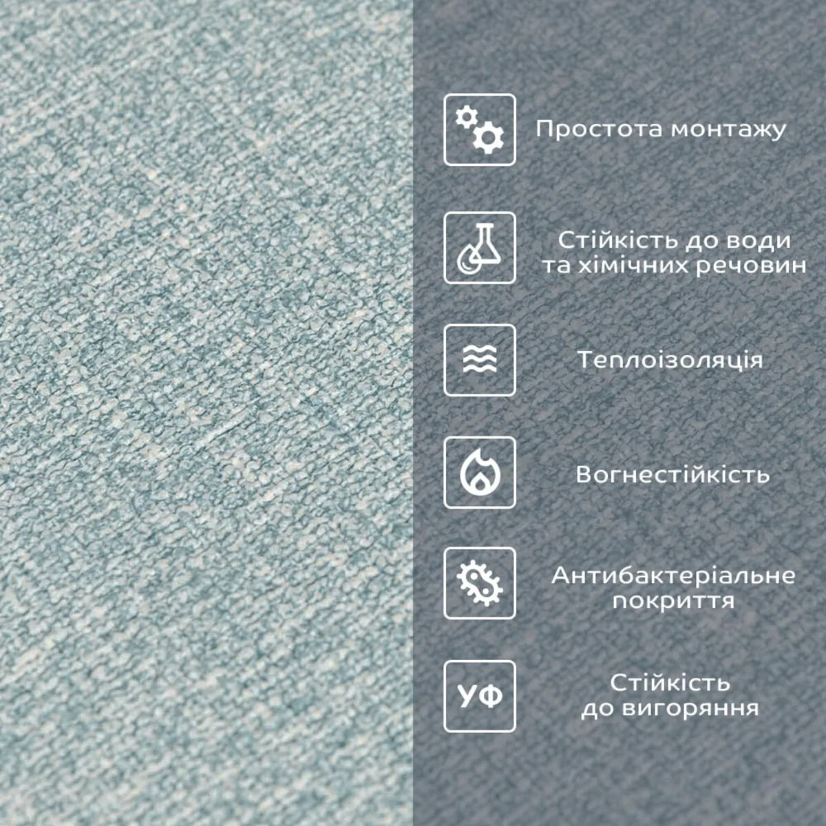 e69d6ba916-5_resize_1200x1200 Самоклеючі шпалери 2800х500х2,5мм YM-10 BLUE WHITE (D) SW-00002021 – зображення використання 5