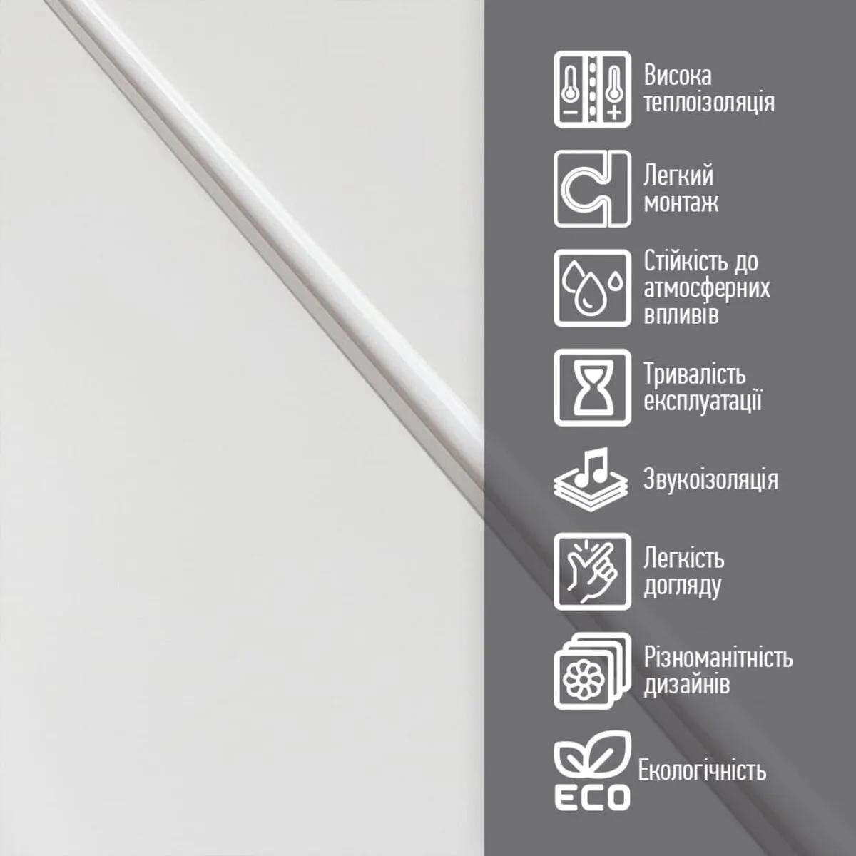 Фасадна PU панель 415х15х3800мм (D) SW-00001719 – зображення використання 4