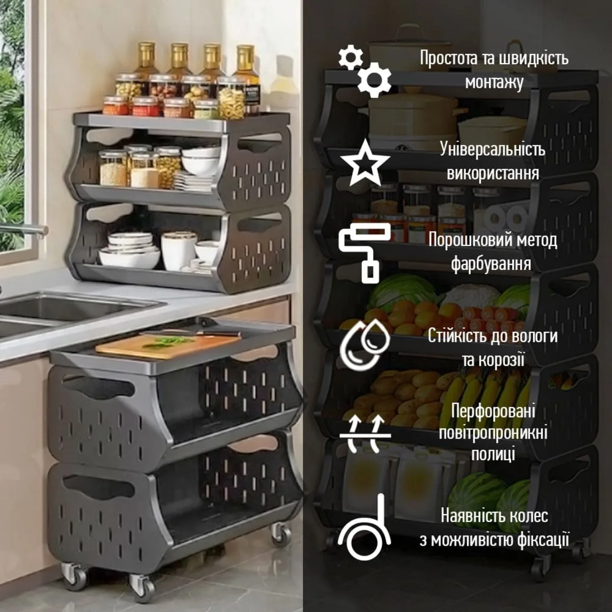 e98622c9be-5_resize_1200x1200 Стелаж універсальний для зберігання триярусний 60х30х77см SW-00002259 – зображення використання 5