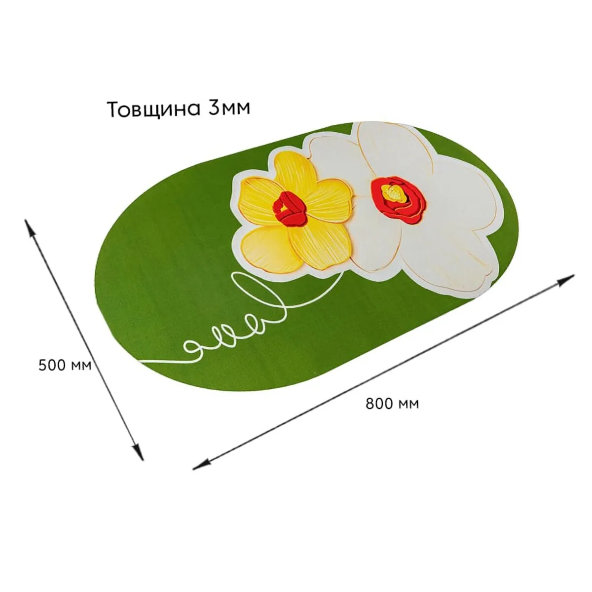 ebe1a5f9eb-3_resize_1200x1200 Вологопоглинаючий килимок 50х80CMх3MM (D) SW-00002547 – зображення виду 3