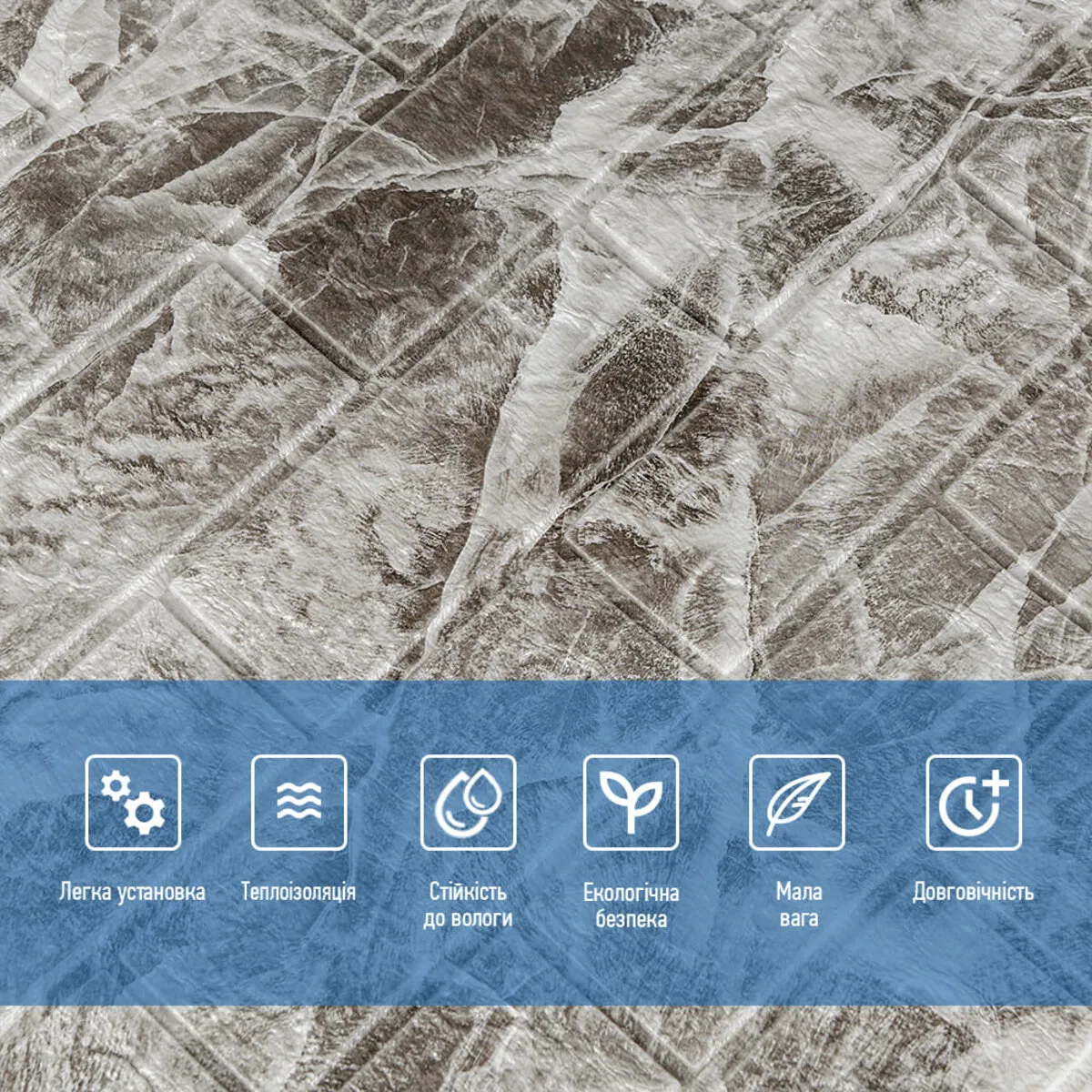 ec5ce1fa2d-4_resize_1200x1200 Декоративна 3D панель самоклейка під цеглу Чорний мармур 700х770х5мм (061-5) SW-00000036 – зображення використання 4
