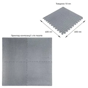 Підлогове покриття Silver 60х60cmх1cm (D) SW-00002660- – додаткове зображення 2