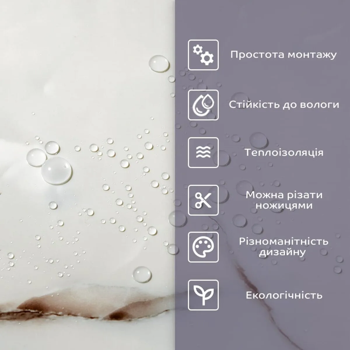 ecfd175a37-4_resize_1200x1200 Самоклеюча стінова PET плитка 600х300х2mm (D) SW-00001678 – зображення використання 4