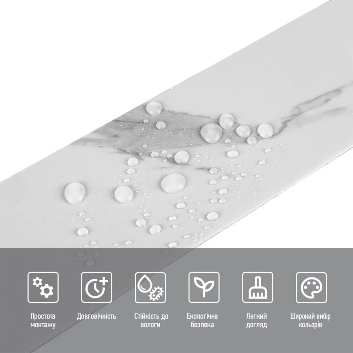 Молдинг вініловий самоклеючий глянсовий 5000х100х2мм (D) SW-00001791 – зображення використання 4