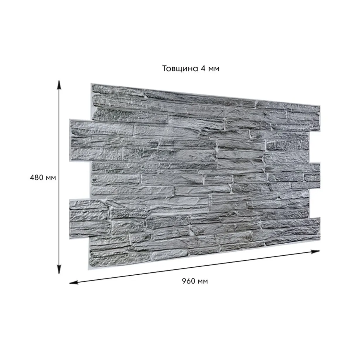 f26298d22b-3_resize_1200x1200 Декоративна ПВХ панель 960х480х4мм (D) SW-00001838 – зображення виду 3