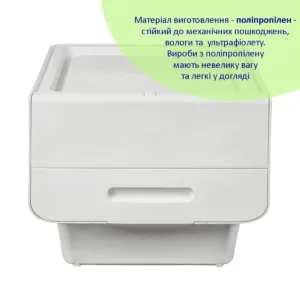 Контейнер для зберігання білий 45.5х38х31CM SW-00002420 – додаткове зображення 2