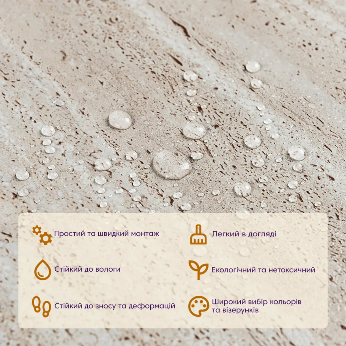 f36c330cb6-5_resize_1200x1200 Самоклеюча LVT плитка 457х457х1.5mm (D) SW-00002461 – зображення виду 3