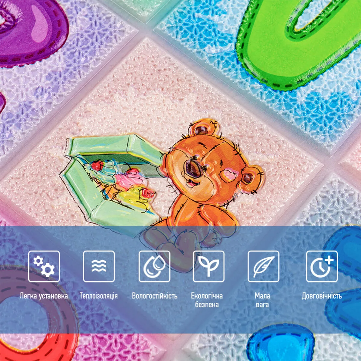 f68401ae47-6_resize_1200x1200 Набір панелей стінових 3D Абетка (2шт) 700х1400х4mm (D) SW-00002352 – зображення використання 6