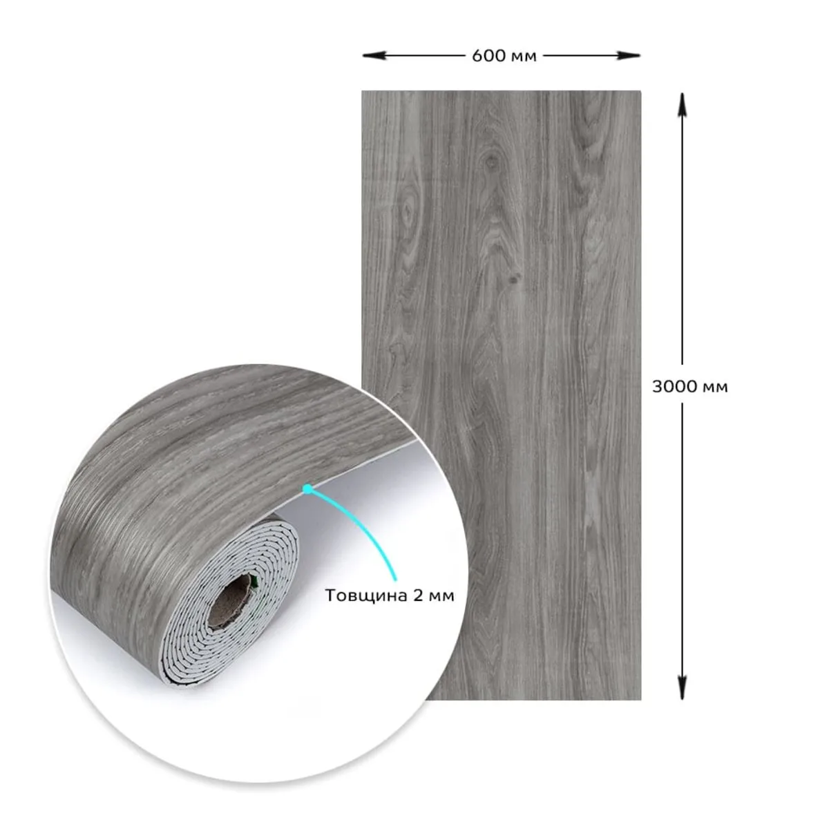 f689c10a9b-3_resize_1200x1200 Самоклеюча вінілова плитка в рулоні попеляста 3000х600х2мм (0004-8-матовий) SW-00001175 – зображення виду 3