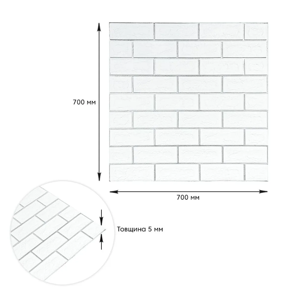 f7c72a5e7d-3_resize_1200x1200 Панель стінова 70х70cmх5mm біла цегла зі сріблом (D) SW-00001502 – зображення виду 3