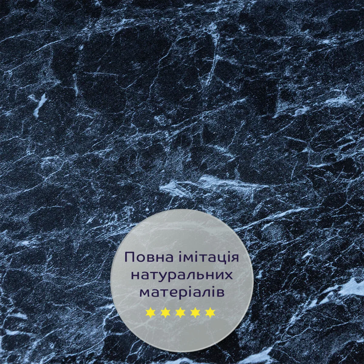 f7faaa6e72-5_resize_1200x1200 Декоративна ПВХ плита чорний мармур 600х600х3mm (S) SW-00001625 – зображення використання 5