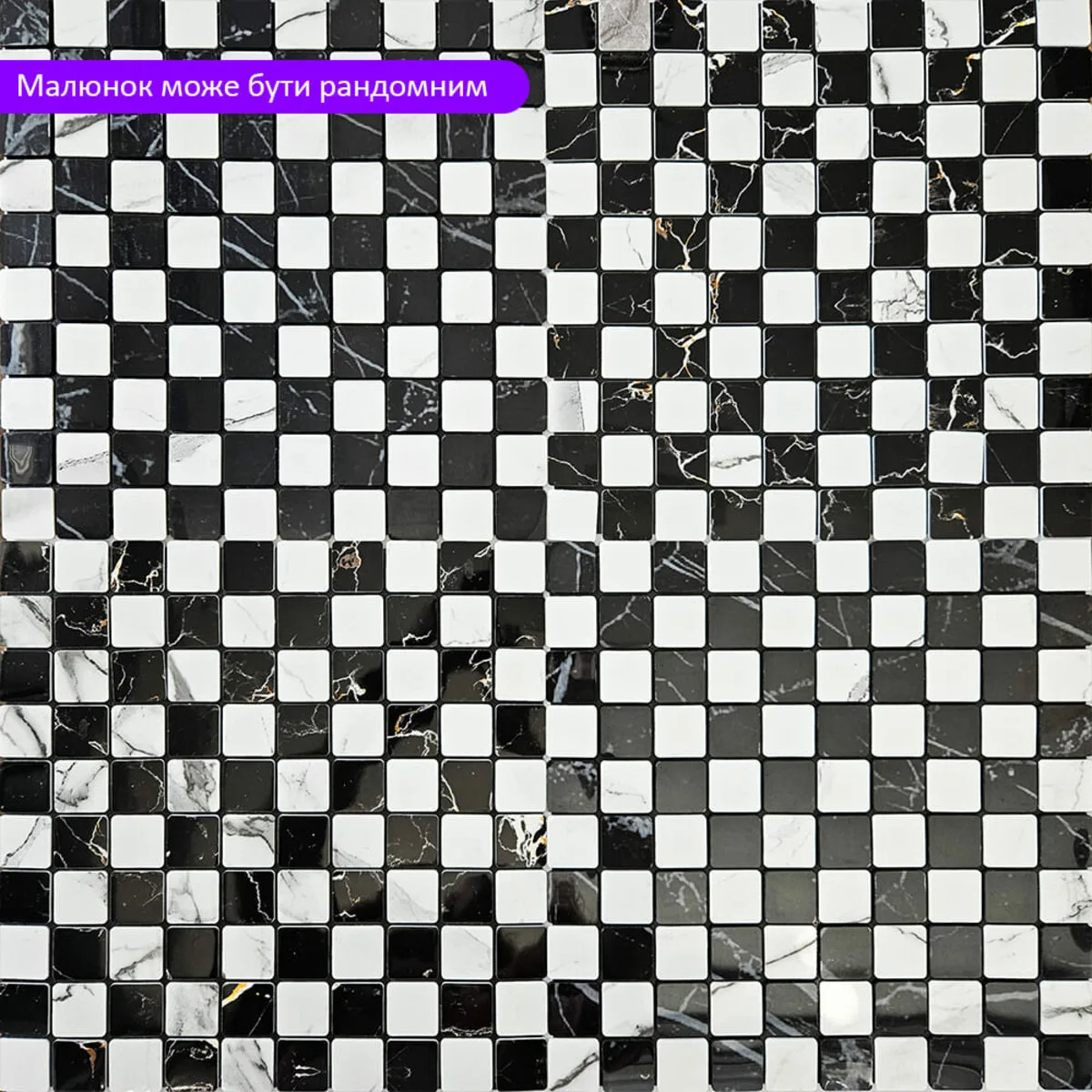 f8179443e8-6_resize_1200x1200 Самоклеюча PET мозаїка 30х30CMх4MM (D) SW-00002448 – зображення використання 6