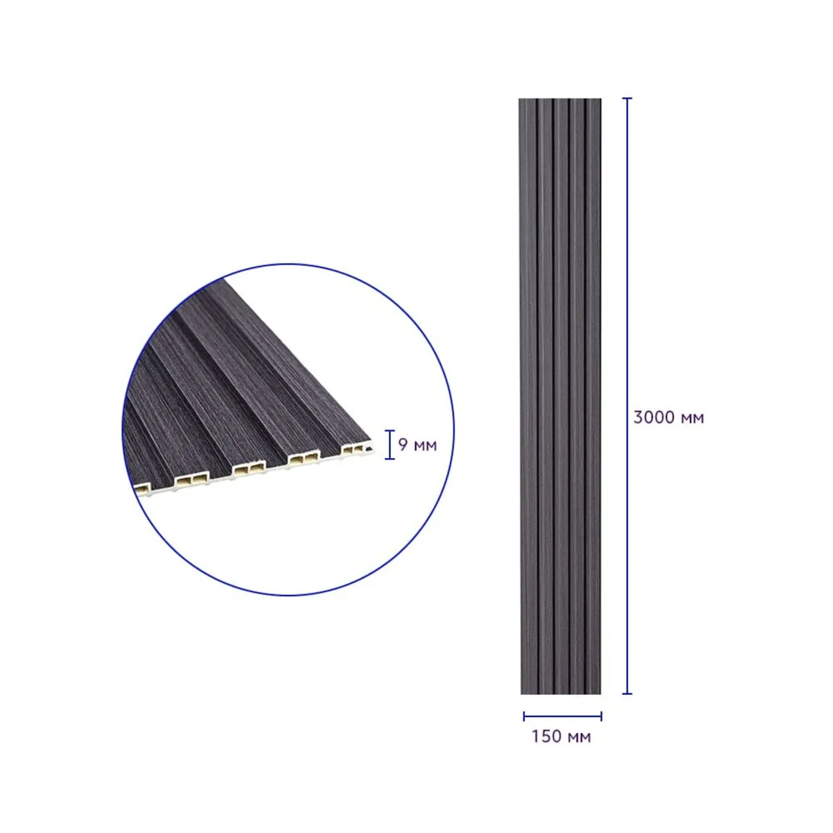 Рейка декоративна WPC стінова графіт 3000х150х9мм SW-00001871 – зображення виду 3