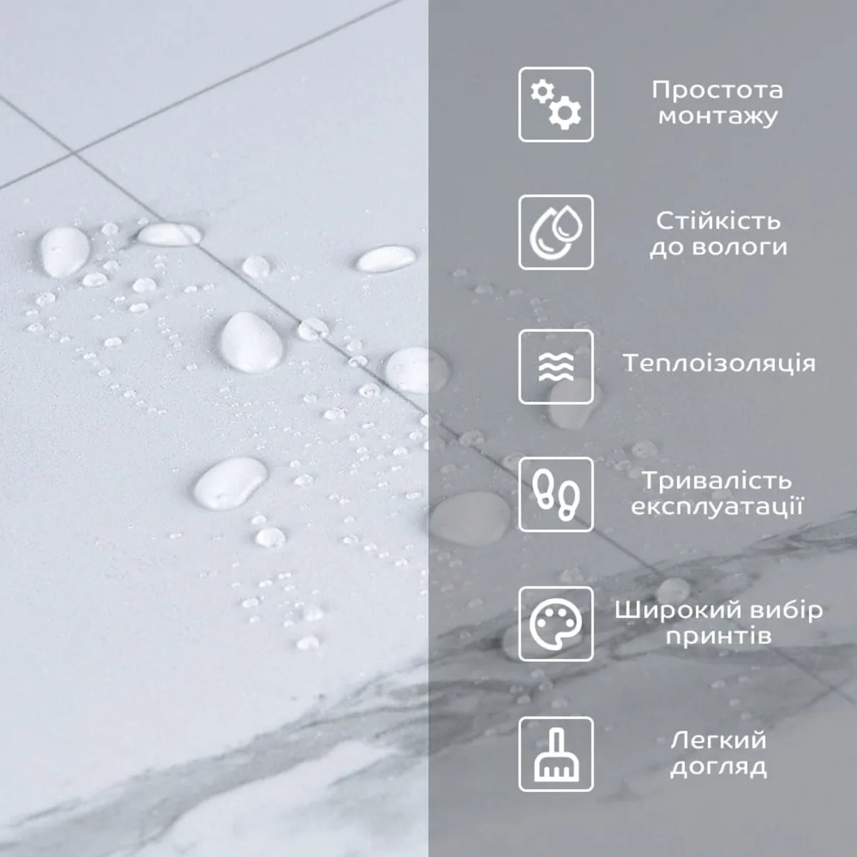 Підлогове вінілове покриття самоклеюче в рулоні 3000х600х1,5мм SW-00001822 – зображення використання 4