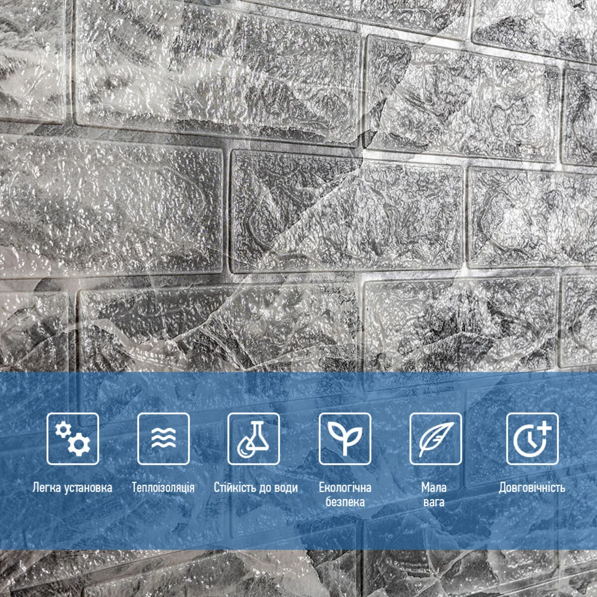 f9672f99fe-5_resize_1200x1200 R061-2 Панель стінова у рулоні 3D 700ммх3,08мх2мм мармур чорний (D) SW-00002536 – зображення використання 5