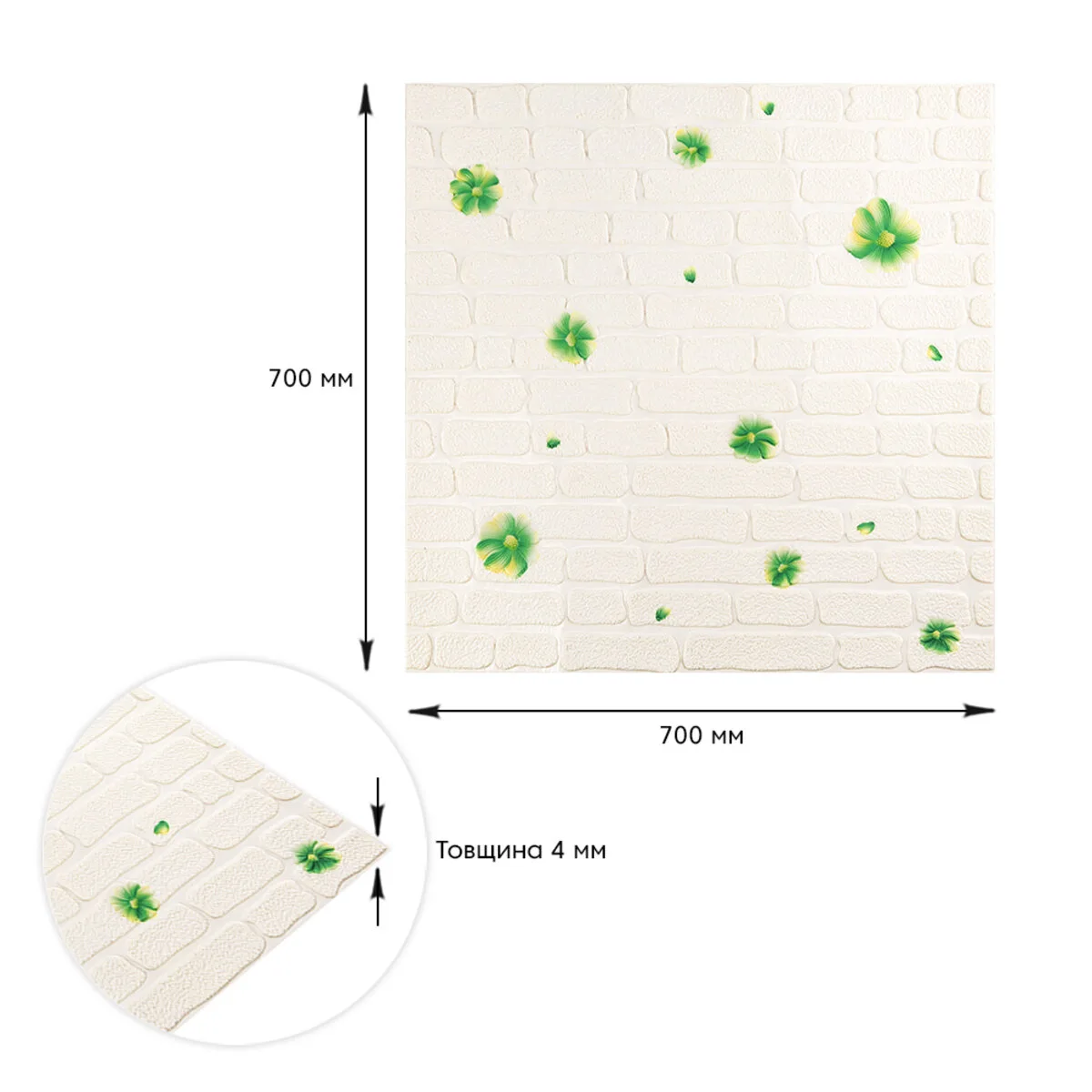 f9a9b5d9e5-3_resize_1200x1200 Панель стінова 3D 700х700х4мм зелені квіти (D) SW-00001976 – зображення виду 3