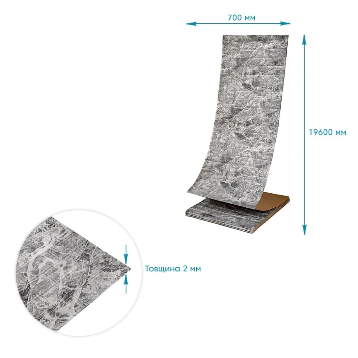 R061-2-20 Панель стінова у рулоні 3D 700ммх19,6мх2мм мармур чорний (D) SW-00002279 – зображення використання 4