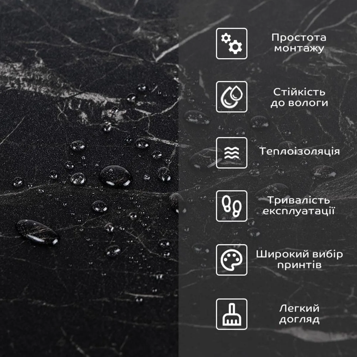 Підлогове вінілове покриття самоклеюче в рулоні 3000х600х1,5мм SW-00001821 – зображення використання 4