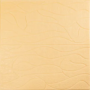 Панель 3D Beige 700х700х6mm (D) SW-00001949