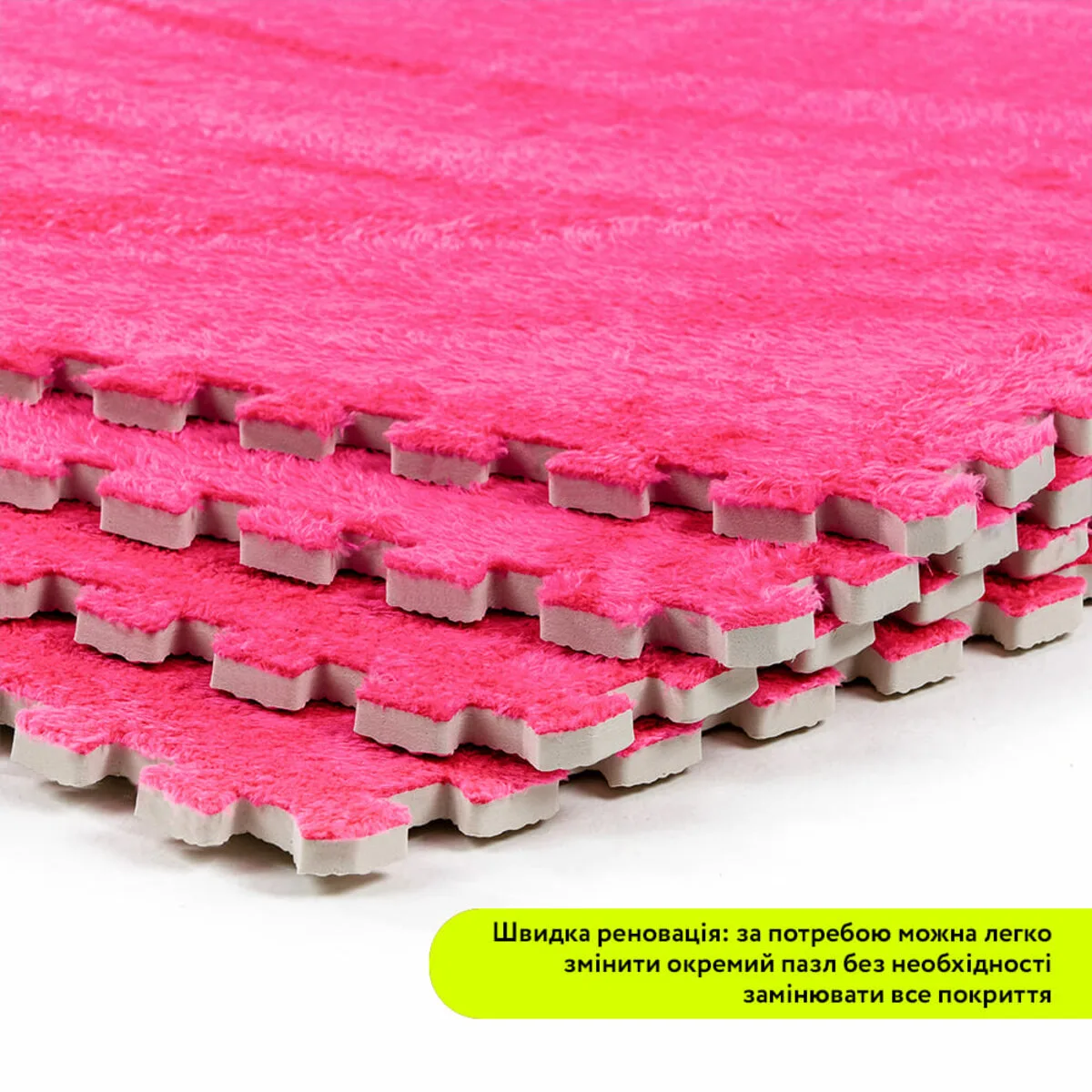 fbf983fe6f-5_resize_1200x1200 Підлога-пазл плюшевий РОЖЕВИЙ 60х60х1cm (D) SW-00002093 – зображення використання 5