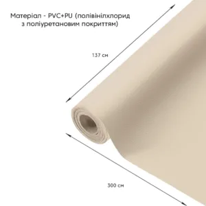 Самоклеюча екошкіра у рулоні 1.37х3mх0.5mm Бежевий (D) SW-00001170 – додаткове зображення 2