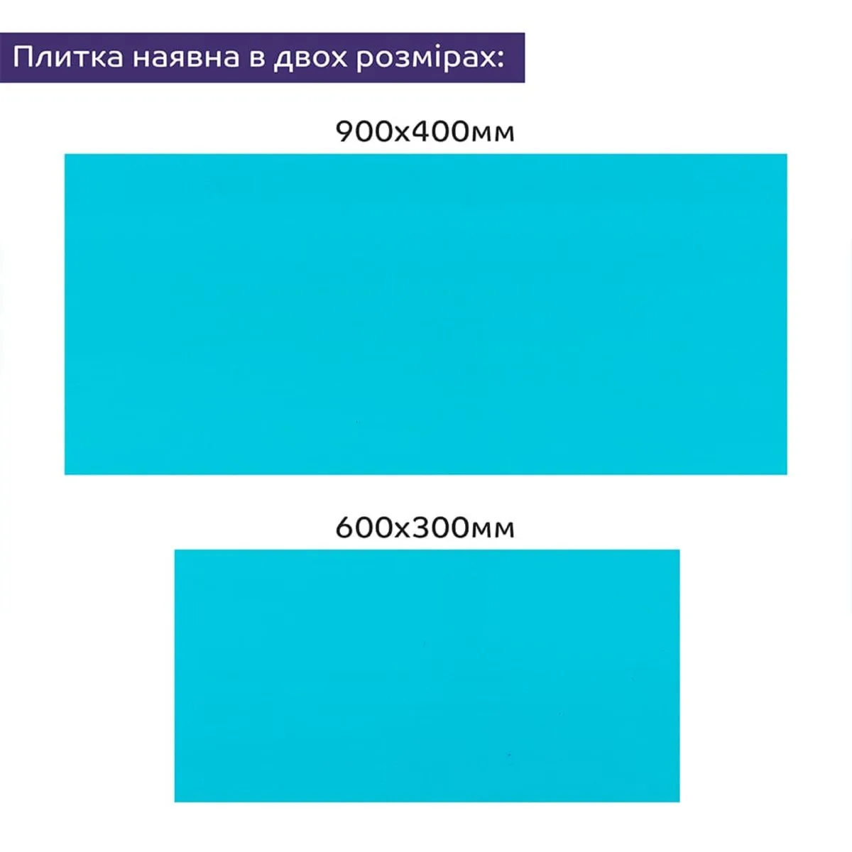fca8a6f550-8_resize_1200x1200 Самоклеюча стінова PET плитка 600х300х2mm (D) SW-00002241 – зображення використання 8